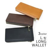 財布長財布メンズレディースL字型ウォレットシンプル収納力ありキーズKeys 05… | KEYS | 詳細画像1 