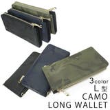 財布メンズ長財布L字型ファスナーカモ迷彩柄ウォレットレディースキーズKeys 0… | KEYS | 詳細画像1 