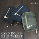 財布二つ折りメンズレディースハーフハーフウォレットICカードファスナーカモ迷彩柄… | KEYS | 詳細画像1 