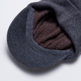 BRIM BOA WATCH つば付き裏ボアワッチ | KEYS | 詳細画像8