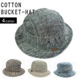 バケットハット 帽子 メンズ | KEYS  | 詳細画像1 
