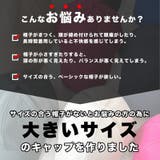 コットンツイルキャップ | KEYS | 詳細画像2