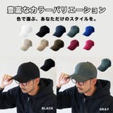 コットンツイルキャップ | KEYS | 詳細画像8
