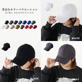 ピグメントツイルキャップ | KEYS  | 詳細画像14 