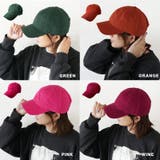 ピグメントツイルキャップ | KEYS  | 詳細画像17 