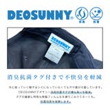 ピグメントツイルキャップ | KEYS  | 詳細画像8 