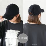 ピグメントツイルキャップ | KEYS  | 詳細画像9 