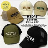 キッズBOSTONメッシュキャップ | KEYS  | 詳細画像1 