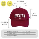 キッズBOSTONツイルキャップ | KEYS | 詳細画像4