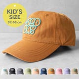 キッズGOODDAY刺繍キャップ | KEYS  | 詳細画像1 