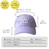 キッズGOODDAY刺繍キャップ | KEYS  | 詳細画像33 