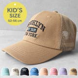 キッズBROOKLYN刺繍キャップ | KEYS  | 詳細画像1 