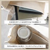 キャンバススクエアミニバッグ | KEYS  | 詳細画像11 