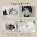 キャンバススクエアミニバッグ | KEYS  | 詳細画像3 