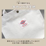 キャンバススクエアミニバッグ | KEYS  | 詳細画像7 