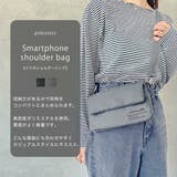 スマートフォンショルダーバッグ | KEYS  | 詳細画像1 