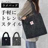 キラキララメトートバッグ | KEYS  | 詳細画像1 