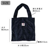 キラキララメトートバッグ | KEYS  | 詳細画像11 