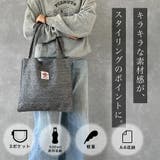 キラキララメトートバッグ | KEYS  | 詳細画像2 