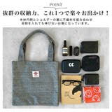 キラキララメトートバッグ | KEYS  | 詳細画像5 