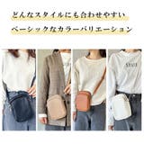 3ポケットショルダーバッグ | KEYS  | 詳細画像2 