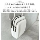 3ポケットショルダーバッグ | KEYS  | 詳細画像3 