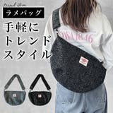 キラキララメハーフムーンショルダーバッグ | KEYS  | 詳細画像1 