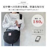 キラキララメハーフムーンショルダーバッグ | KEYS  | 詳細画像4 