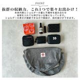 キラキララメハーフムーンショルダーバッグ | KEYS  | 詳細画像5 