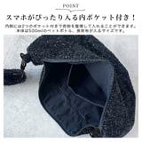 キラキララメハーフムーンショルダーバッグ | KEYS  | 詳細画像6 