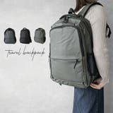 軽量リュック | KEYS  | 詳細画像1 