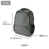 軽量リュック | KEYS  | 詳細画像14 