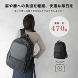 軽量リュック | KEYS  | 詳細画像3 