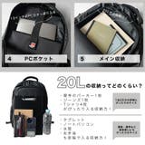 軽量リュック | KEYS  | 詳細画像5 