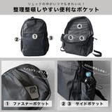 軽量リュック | KEYS  | 詳細画像4 