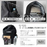 軽量リュック | KEYS  | 詳細画像5 