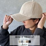 モヘアツイードキャップ | KEYS  | 詳細画像1 