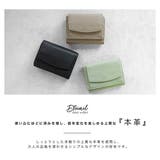 レザーミニウォレット | KEYS  | 詳細画像3 