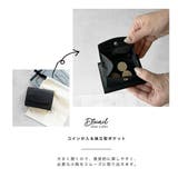 レザーミニウォレット | KEYS  | 詳細画像4 