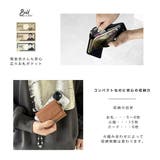 レザーミニウォレット | KEYS  | 詳細画像7 