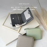 レザーミニウォレット | KEYS  | 詳細画像4 