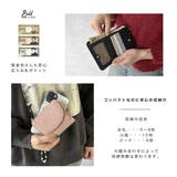 レザーミニウォレット | KEYS  | 詳細画像7 