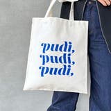 PUDIロゴトートバッグ | KEYS  | 詳細画像12 