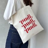 PUDIロゴトートバッグ | KEYS  | 詳細画像17 