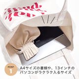 PUDIロゴトートバッグ | KEYS  | 詳細画像2 