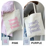 PUDIロゴトートバッグ | KEYS  | 詳細画像6 