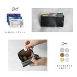 PUDIミニレザーウォレット | KEYS  | 詳細画像4 