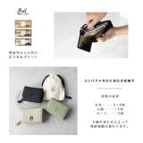 PUDIミニレザーウォレット | KEYS  | 詳細画像5 