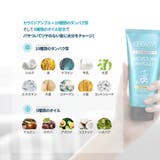 アドバンスド 10X モイスチャーアンプル | ONNY SHOP | 詳細画像5