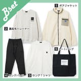 Bセット | RAT EFFECT 2025 | 子ども服 SHUSHU